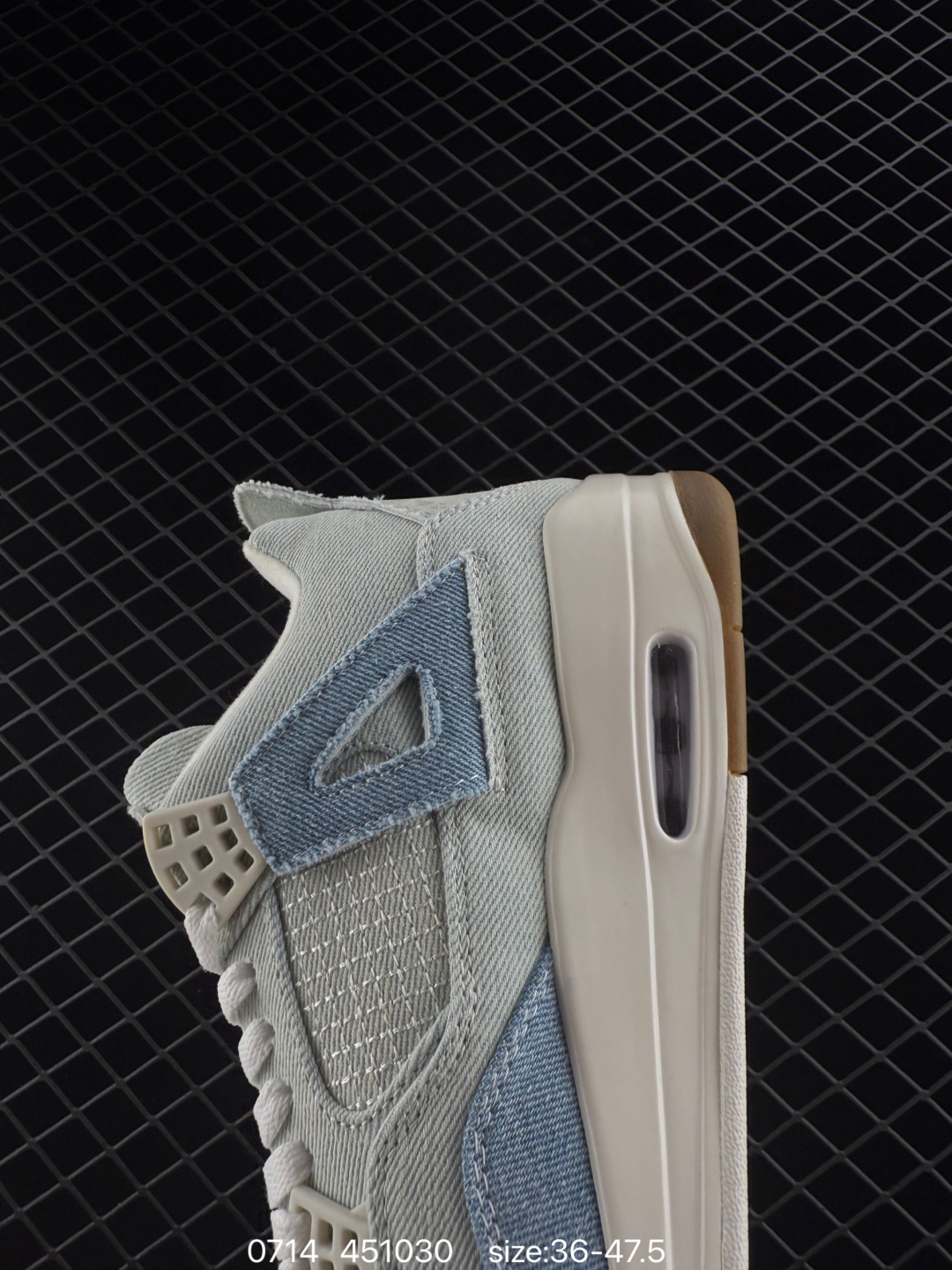 Air Jordan 4 Retro Denim 